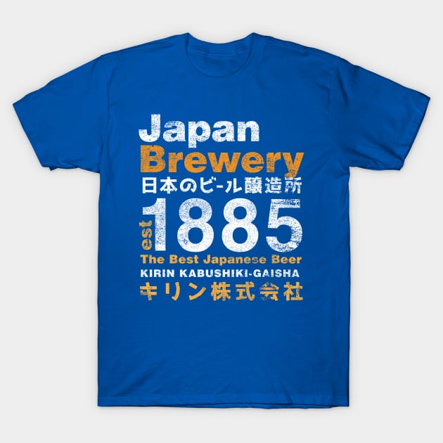 Japan Brewery T-Shirt by Krobilad